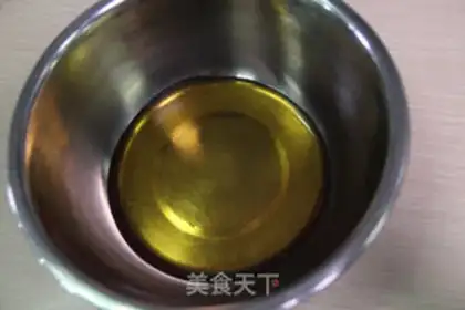Make A wide moon cake step 2
