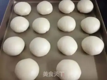 Make Sioux meat mooncake step 13