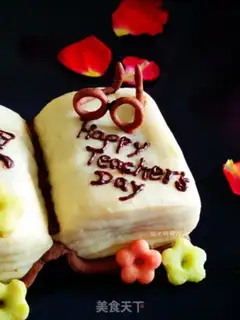 Make To the teachers
