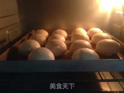 Make Sioux meat mooncake step 14