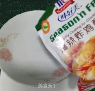 Make Spicy potato ball step 5