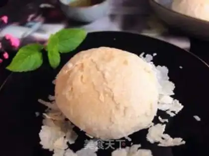 Make Sioux meat mooncake step 15