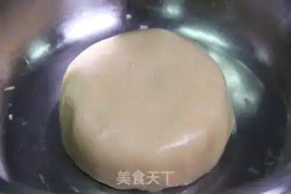 Make A wide moon cake step 5