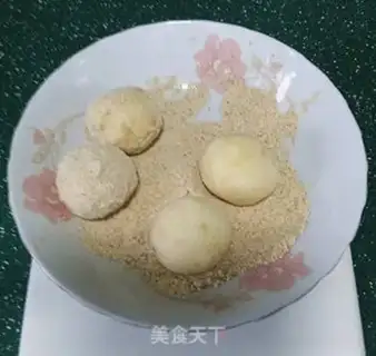 Make Spicy potato ball step 6