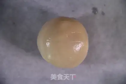 Make A wide moon cake step 15