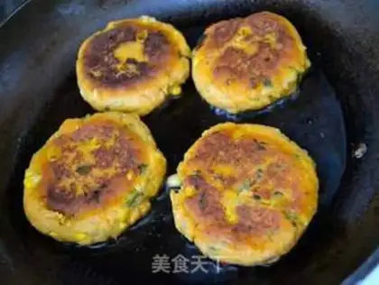 Make Gold melon step 5