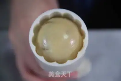 Make A wide moon cake step 18