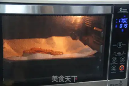 Make A wide moon cake step 19