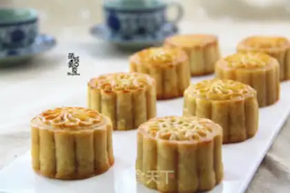 Make A wide moon cake step 23