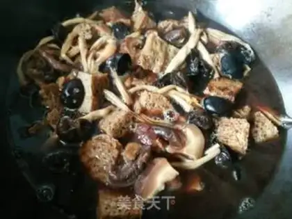 Make Roasted twig step 5