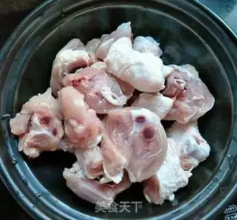 Make Home chicken step 0