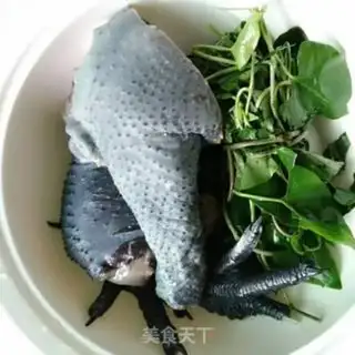 Make Night chicken soup step 0