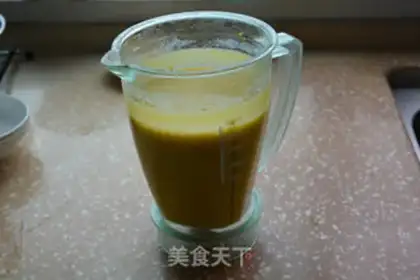 Make Pumpkin shake step 2