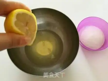 Make A tea and bean roll step 4