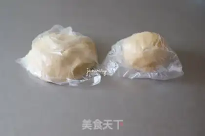 Make Squeeze meat mooncake step 2