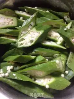 Make Garlic mackerel step 1