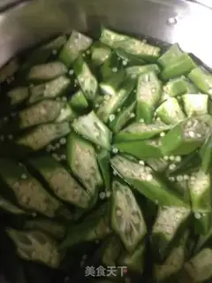 Make Garlic mackerel step 2