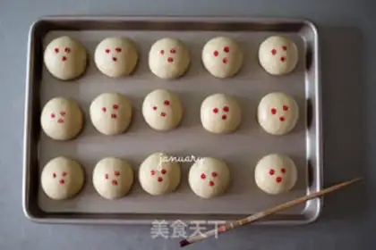 Make Squeeze meat mooncake step 13