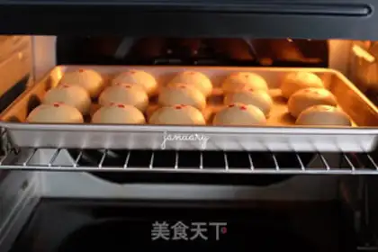 Make Squeeze meat mooncake step 14