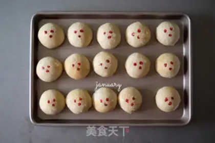 Make Squeeze meat mooncake step 15