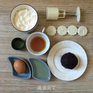 Make Bean saloon pie step 0