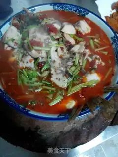 Make Spicy fish with perfume step 1