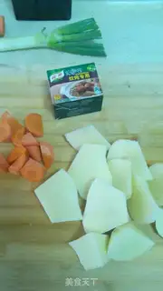 Make Tomato beef soup step 9