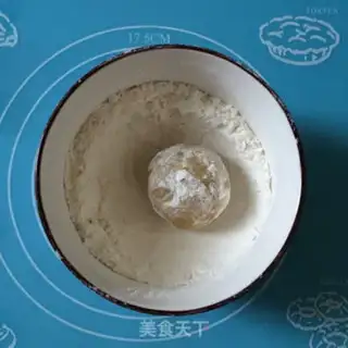 Make Bean saloon pie step 12