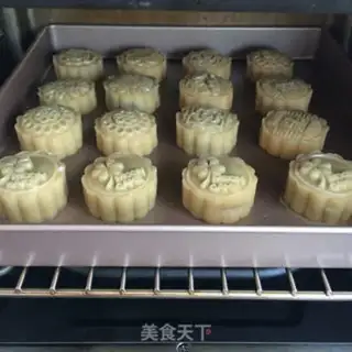 Make Bean saloon pie step 18
