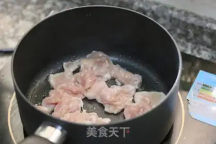 Make Smelt meat step 5