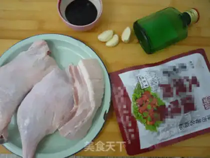 Make Fork duck leg step 0