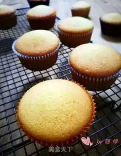Make Milk chicken cake step 8