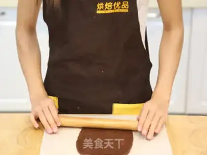 Make Three-coloured cookies step 8