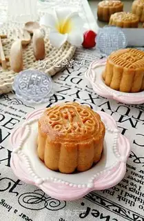 Make A wide-range cranberry green bean moon cake step 12
