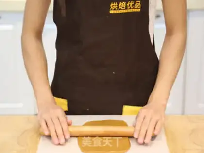 Make Three-coloured cookies step 9