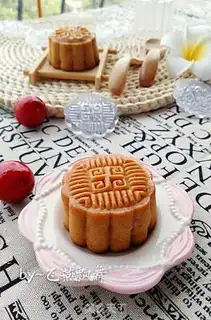 Make A wide-range cranberry green bean moon cake step 14