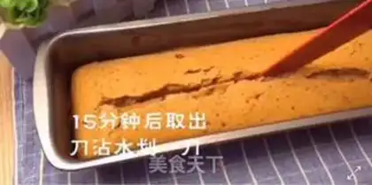 Make A date cake step 8