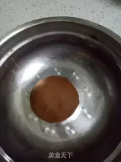 Make Sunflower mooncake step 6