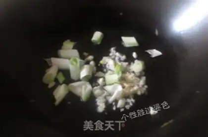 Make Kyo-tae back to the pan step 3
