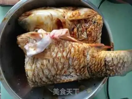 Make Carp step 0