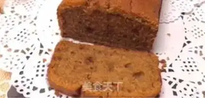 Make A date cake step 9