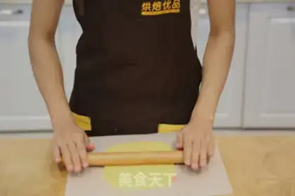 Make Three-coloured cookies step 11