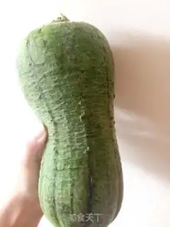 Make Autumn vegetable pie step 0