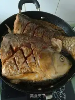 Make Carp step 3