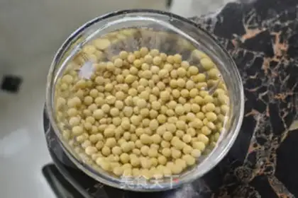 Make Quintana beans step 0