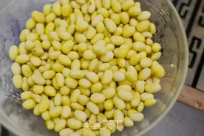 Make Quintana beans step 1