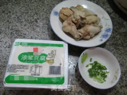 Make Tofu boiled chicken wings step 0