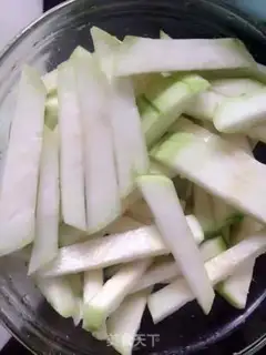 Make Autumn vegetable pie step 2