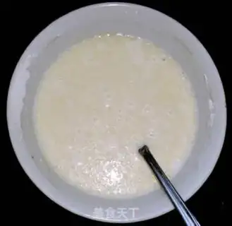 Make Ice mooncake step 1