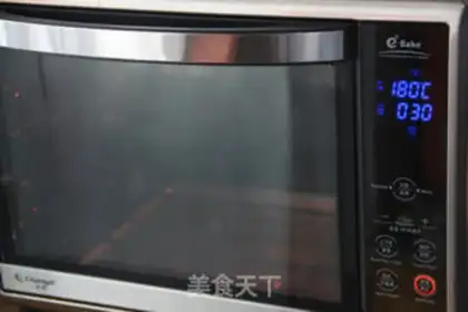 Make Souffle step 14